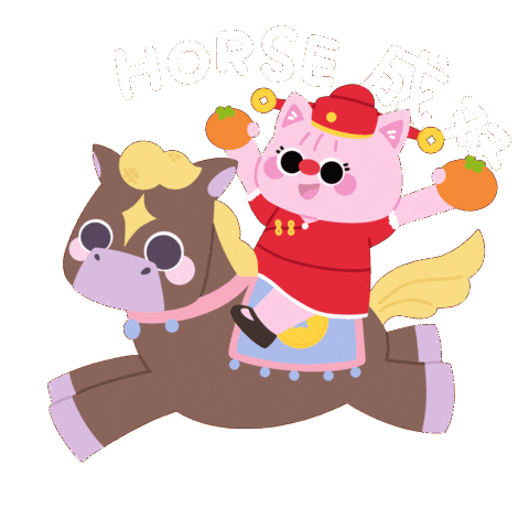 Horse 财神 Sticker