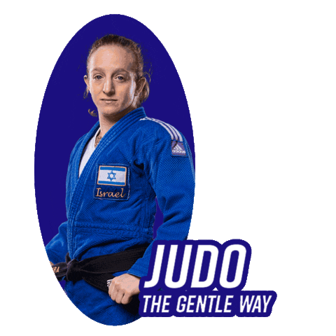 גודו Sticker by new media