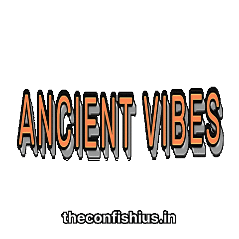 Vibes Chill Sticker by TheConfishius