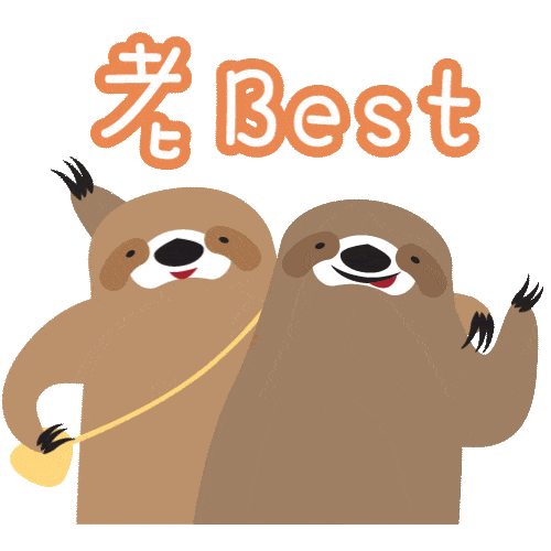 Friend Bro Sticker