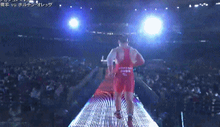 Animated GIF
