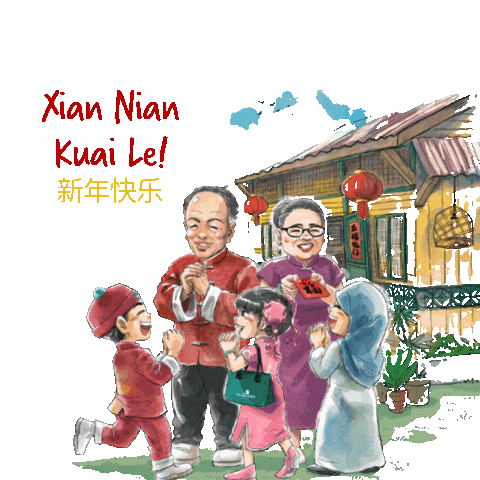 Tea Garden Sticker by Tea Garden Malaysia