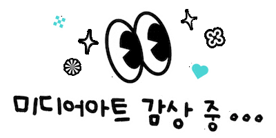 @artportmedia Sticker