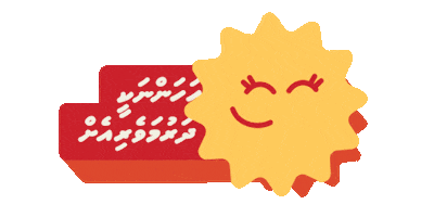 Maldivian Red Crescent Sticker