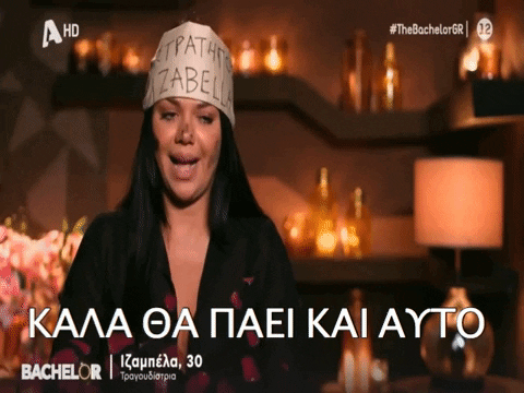 Εικόνα