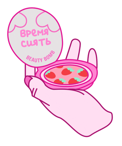 beautybombru Sticker