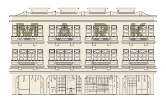 Straits Clan Sticker