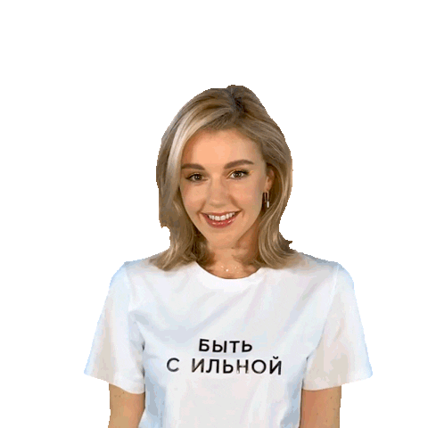 Wink Караулова Sticker by Yulianna Karaulova