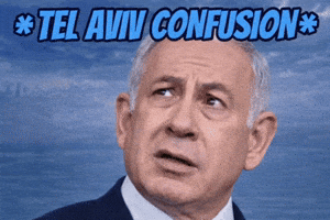 Tel Aviv GIF