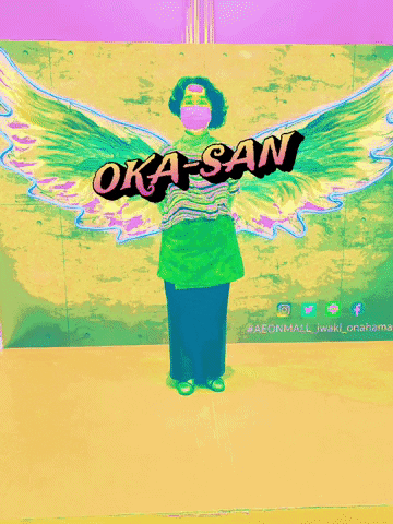 Oka-San GIF
