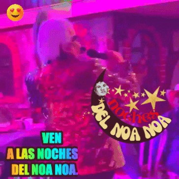 Rie GIF