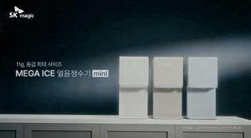 Byeonwooseok GIF