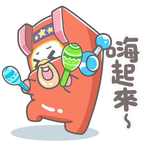 Happy Sticker