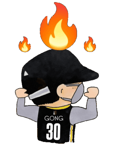 Gongyoo Sticker
