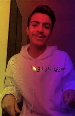 عفوي GIF