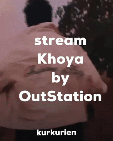 Bhuvan Outstation GIF