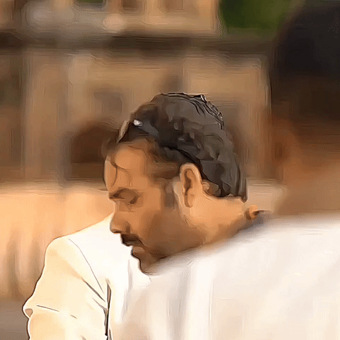 Power Star GIF