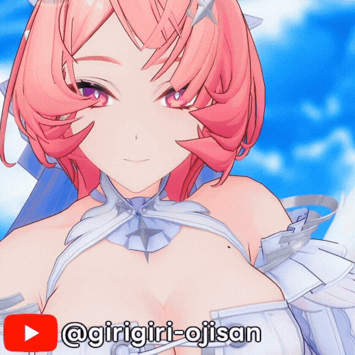 Zzz Girigiri GIF