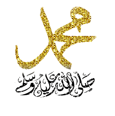 islamhashtag islam muslim prophet muhammad Sticker
