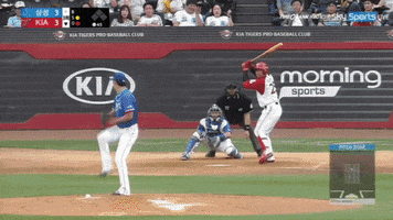 fastball  GIF