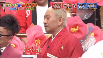 tv comedy japan new years downtown GIF