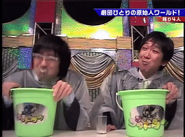 game show television GIF