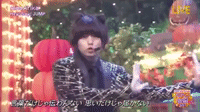 Hey Say Jump Gifs Find Share On Giphy Hey Say Jump Gifs Find Share On Giphy