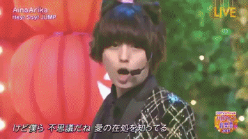 Hey Say Jump Halloween GIF