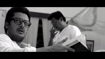 Hoichoi Byomkesh GIF