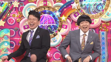 Japan Laughing GIF
