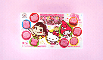saraisinlovewith japan candy box giveaway GIF