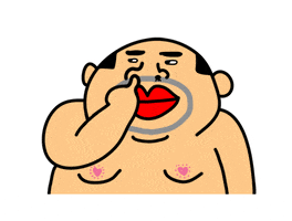 so_wing_hong #funny #fatty #uncle #cartoon GIF