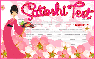 tatyanachebykina  GIF