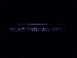 Martial_Arts_Unleashed loop psychedelic ai future GIF