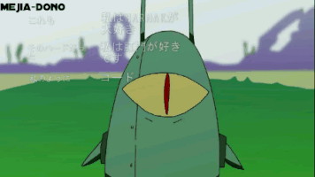 Mejia-dono anime spongebob squarepants spongebob bob esponja GIF