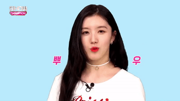 Frustrated K-Pop GIF