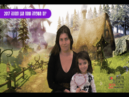 tvtelaviv  GIF