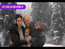 tvtelaviv  GIF