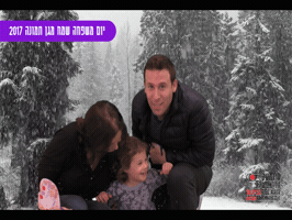 tvtelaviv  GIF