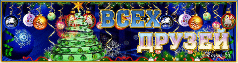 z3jnznjzqhlhbmrlec5ydq  GIF