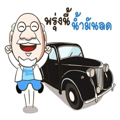 MotorExpoThailand motorexpo mrmotorexpo GIF