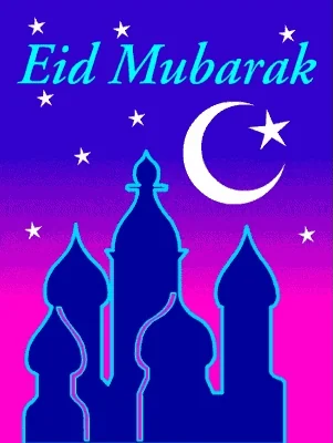 GIF Lebaran