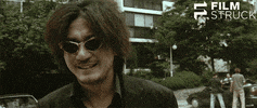 Park Chan Wook Sunglasses GIF by FilmStruck