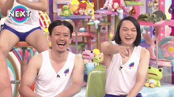 laughing japan clapping japanese tv ametalk GIF