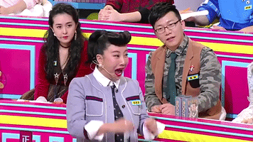 blush qi pa shuo GIF