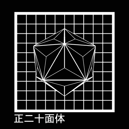 japanese geometry GIF by xponentialdesign