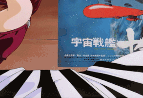 marcelojosesalasmunoz 80s tits nipples gunbuster GIF