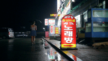 Wesley-Chang-Cinemagraphs loop travel video night GIF