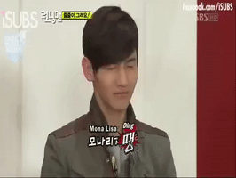 Running Man Wind GIF