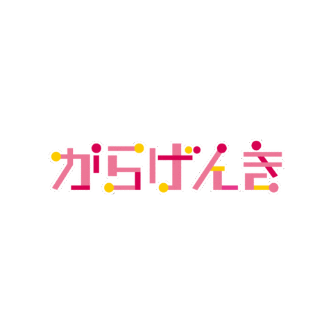 Karagenki Sticker